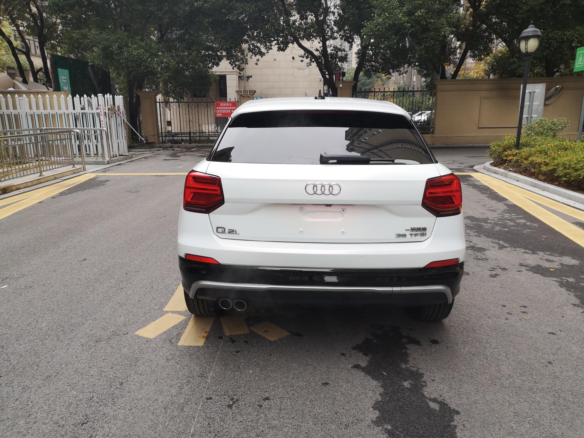 Audi Audi Q2L