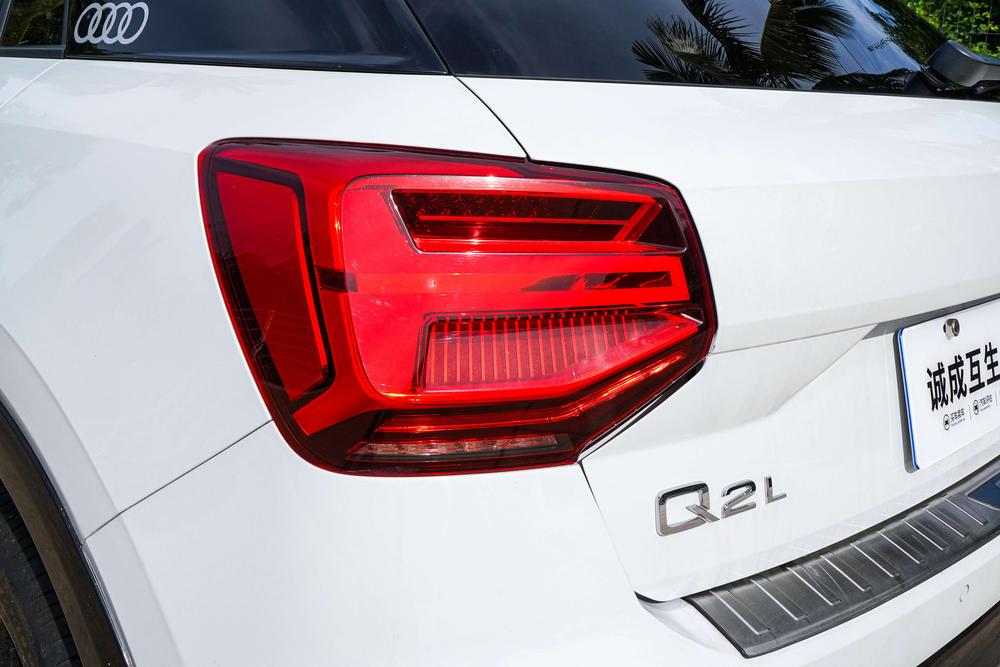 Audi Audi Q2L