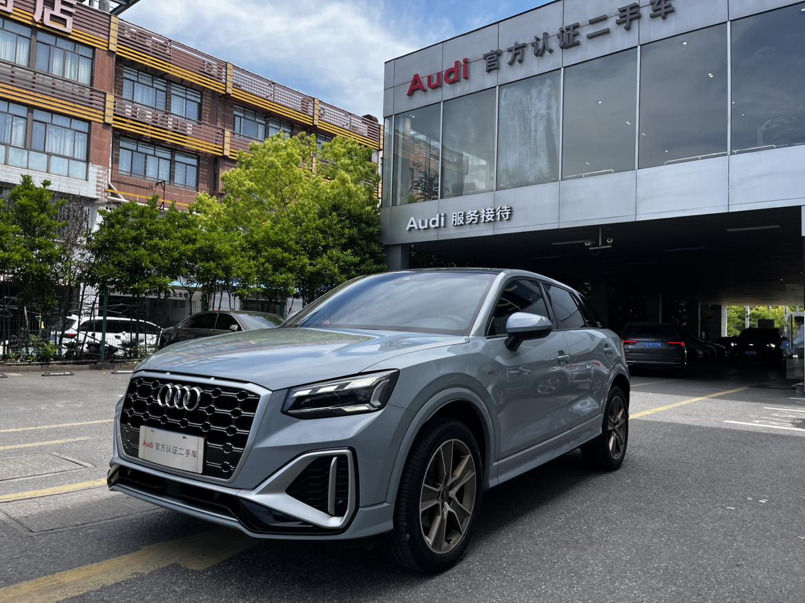 Audi Audi Q2L