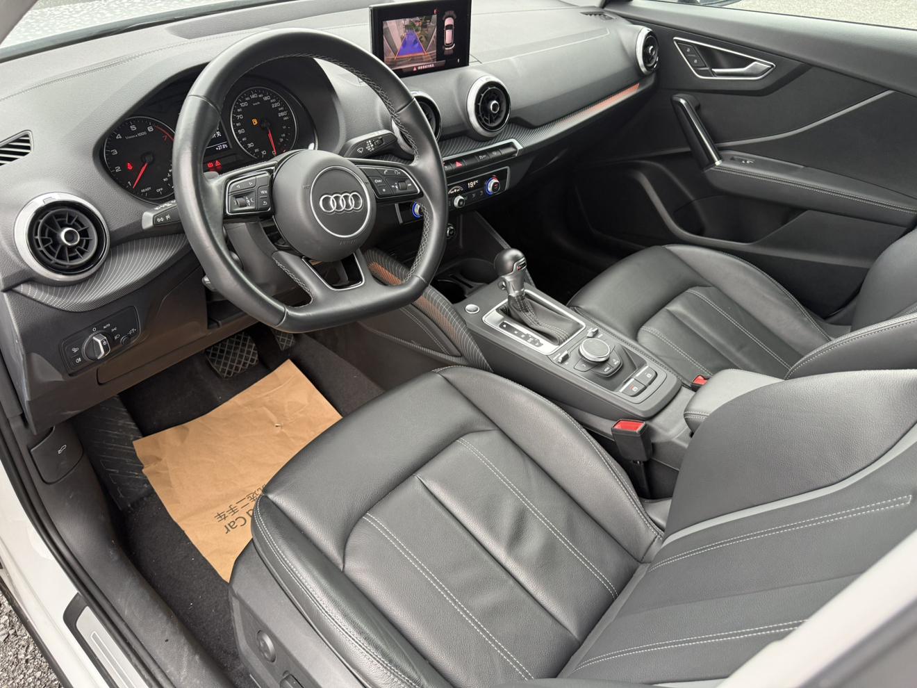 Audi Audi Q2L