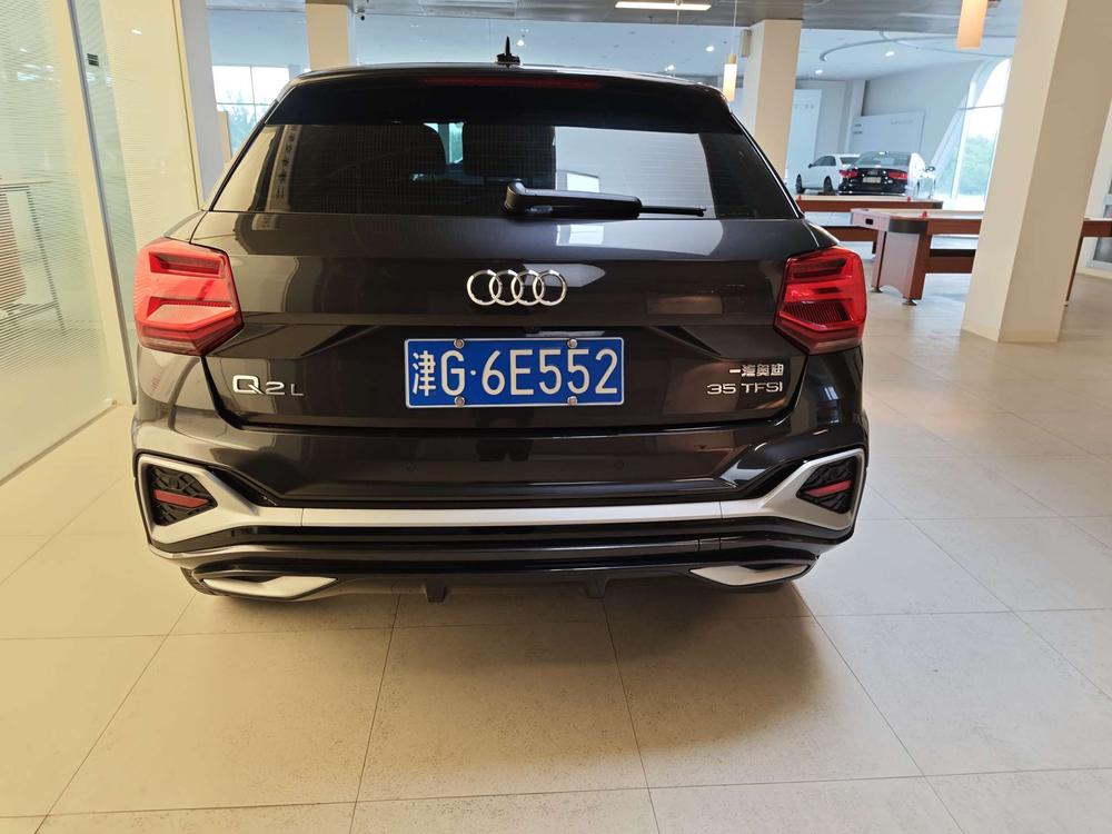 Audi Audi Q2L