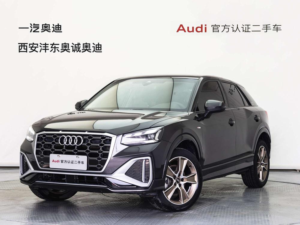 Audi Audi Q2L