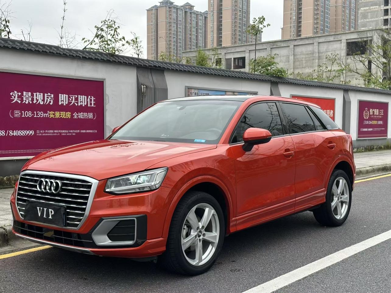 Audi Audi Q2L