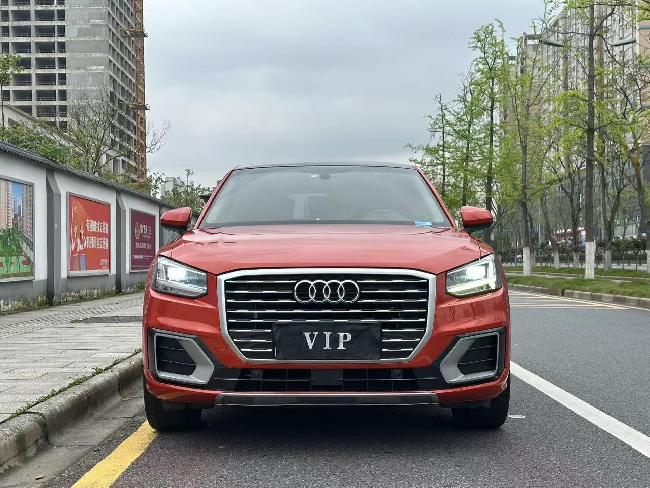 Audi Audi Q2L