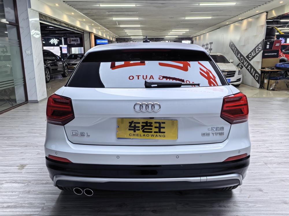 Audi Audi Q2L