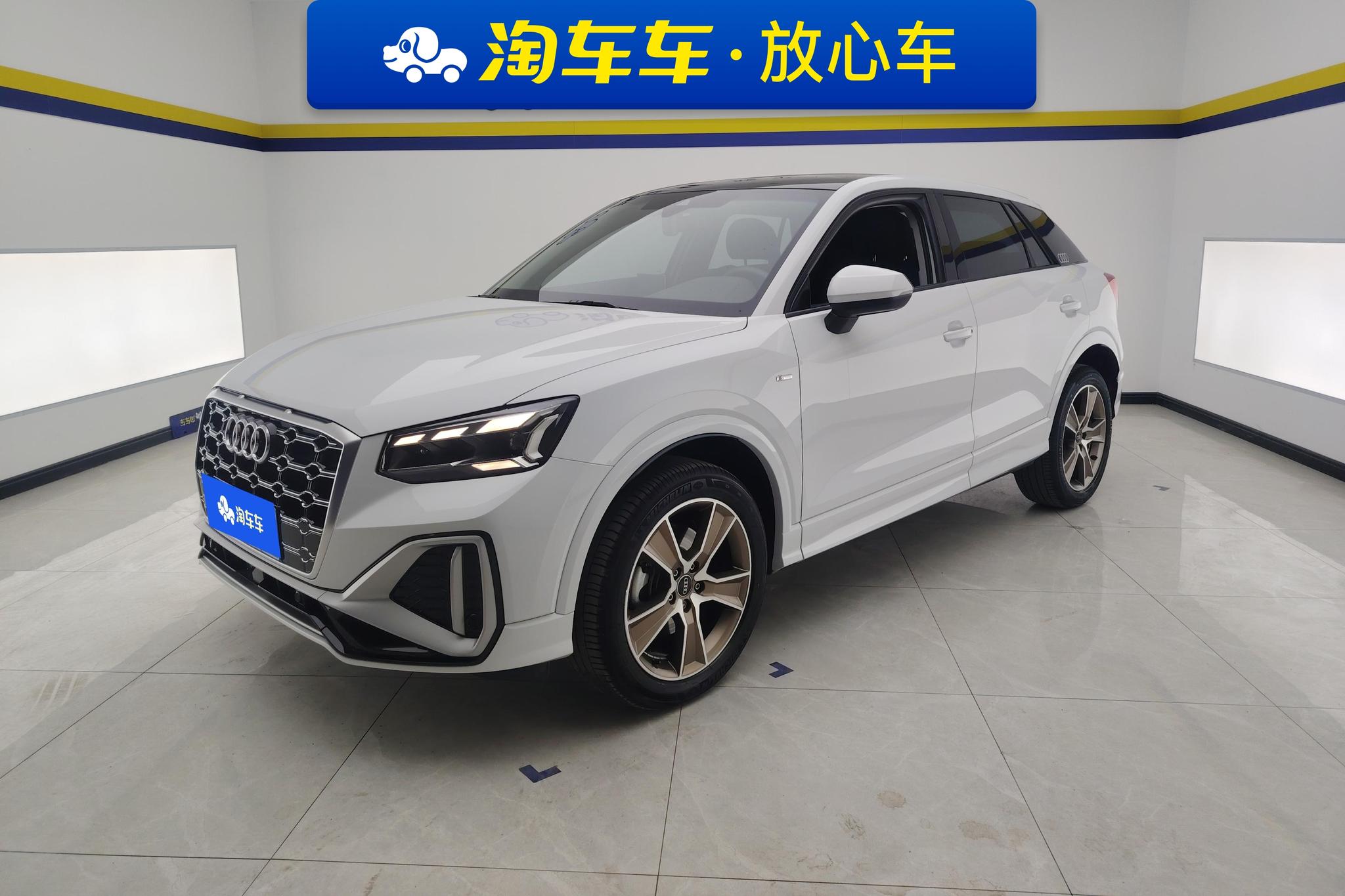 Audi Audi Q2L