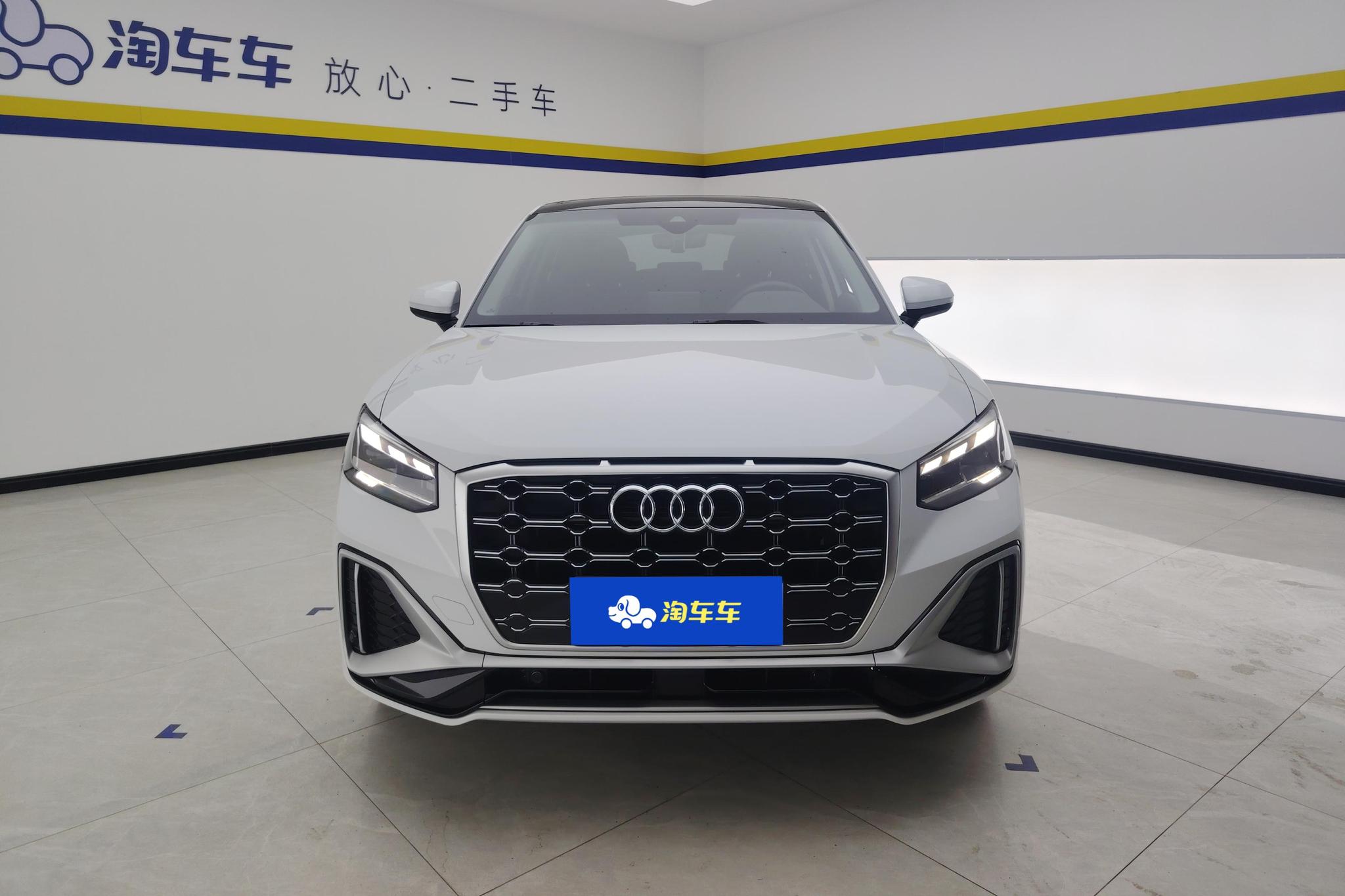 Audi Audi Q2L