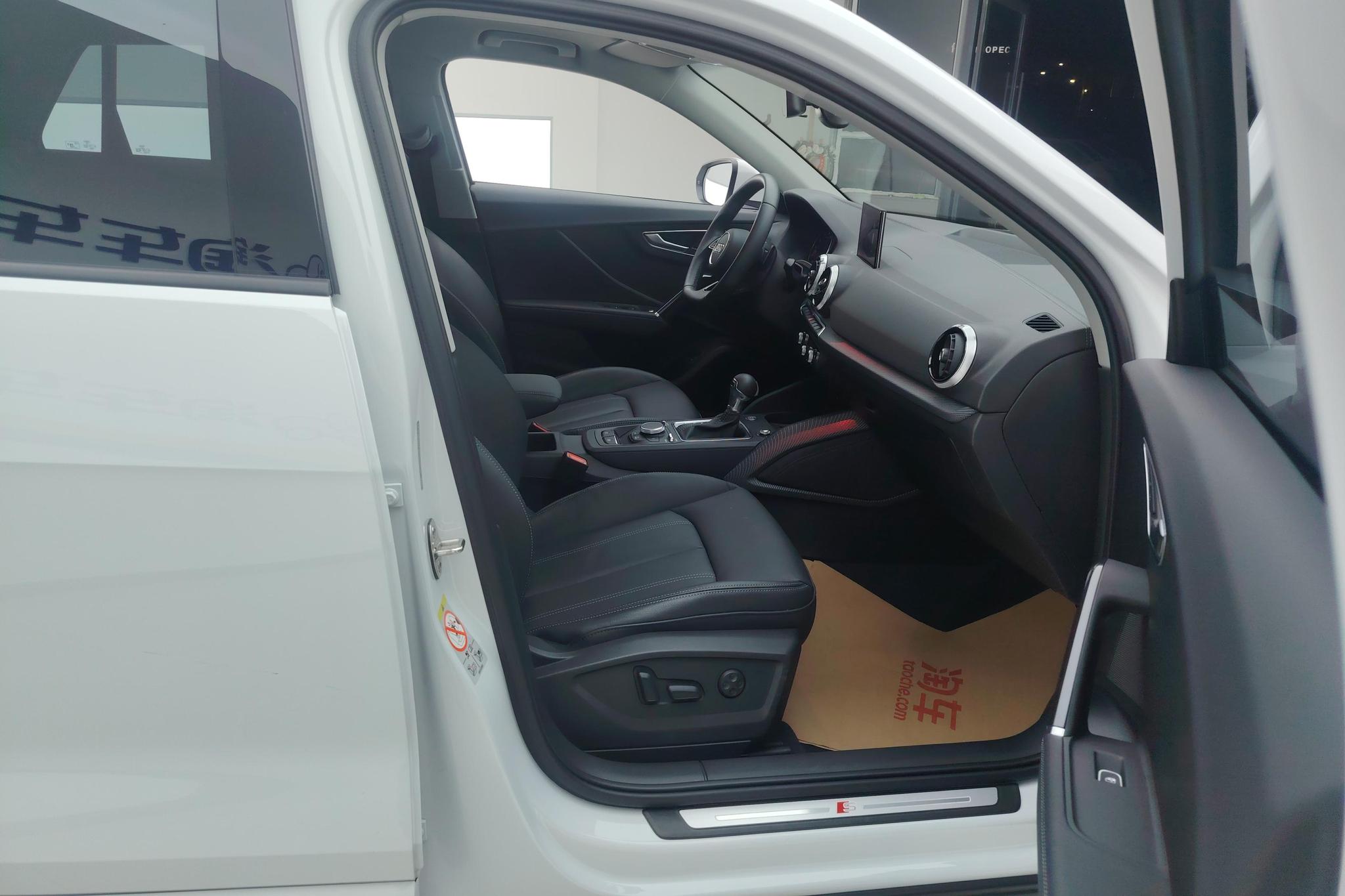 Audi Audi Q2L