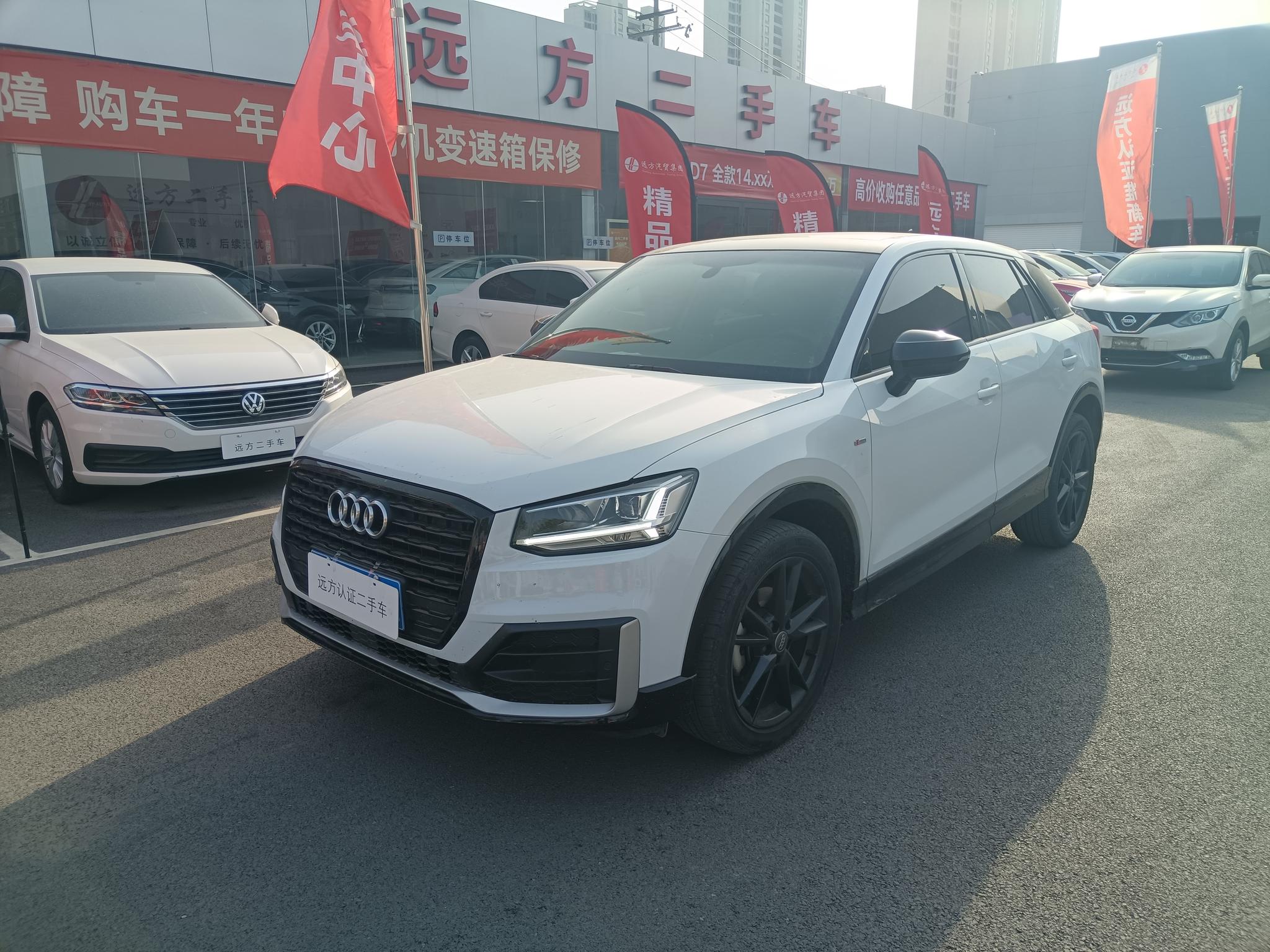 Audi Audi Q2L