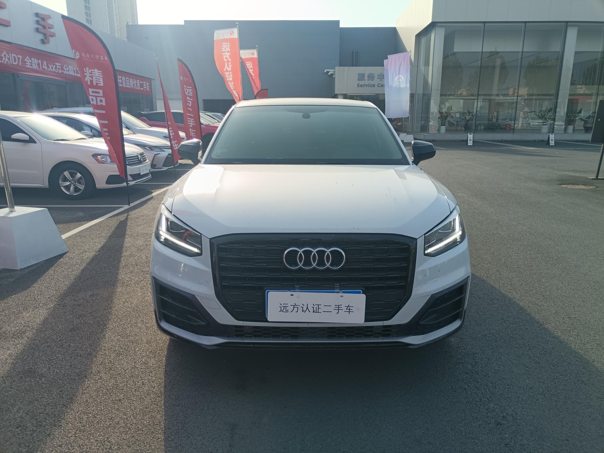 Audi Audi Q2L