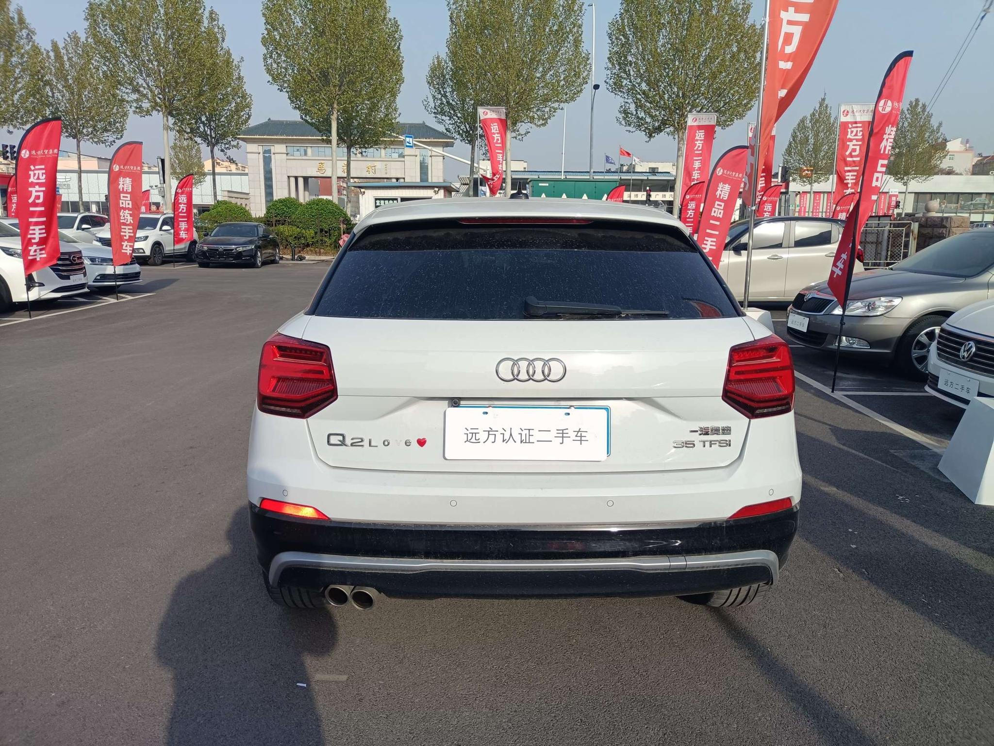 Audi Audi Q2L
