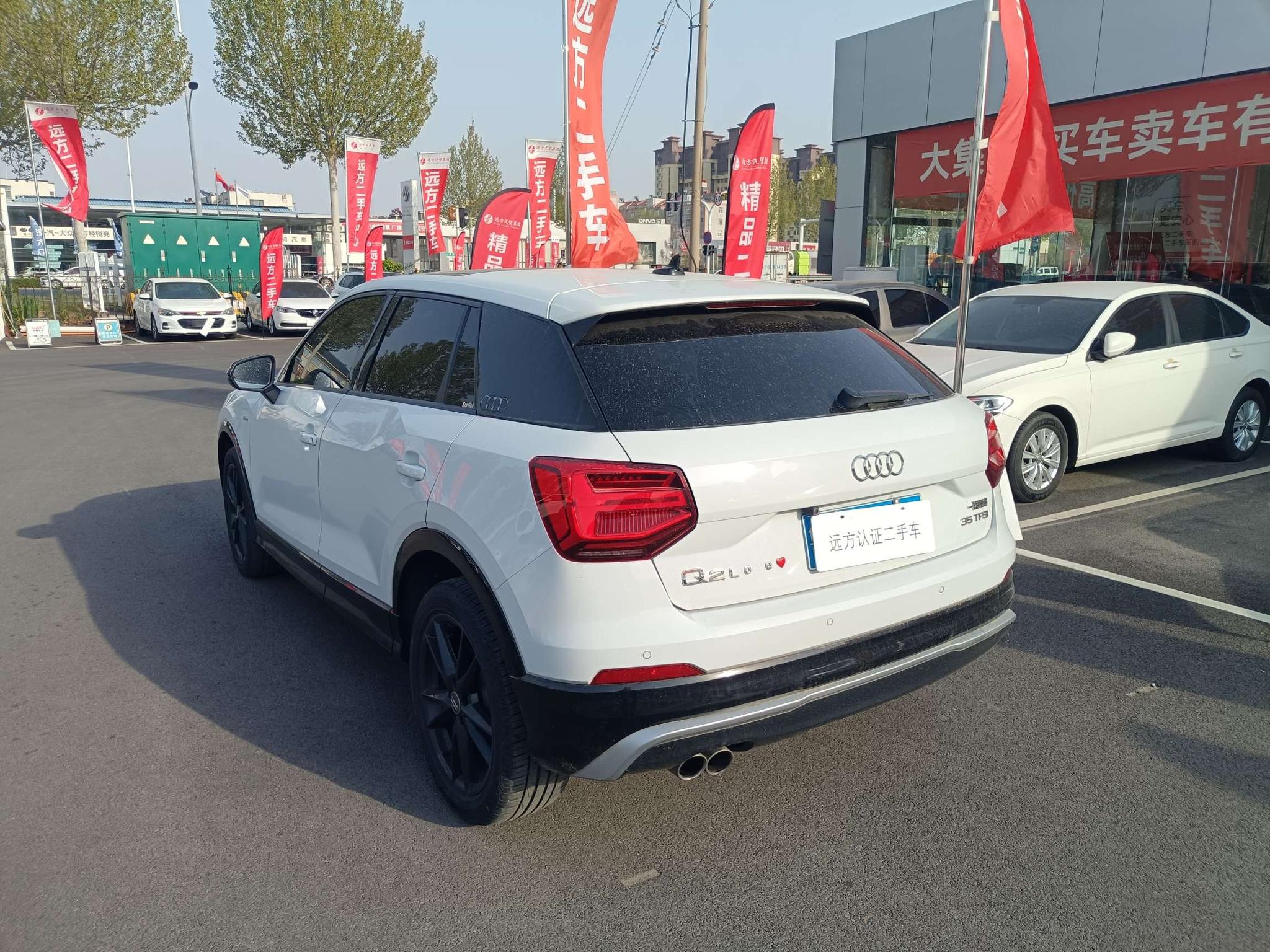 Audi Audi Q2L