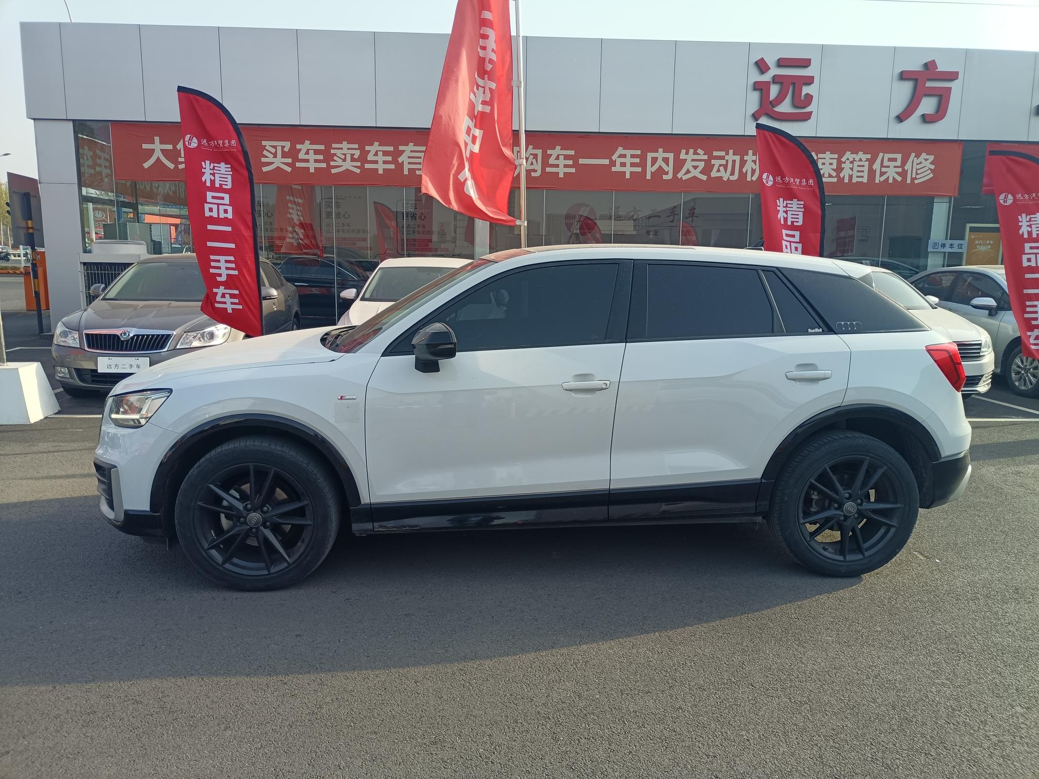 Audi Audi Q2L