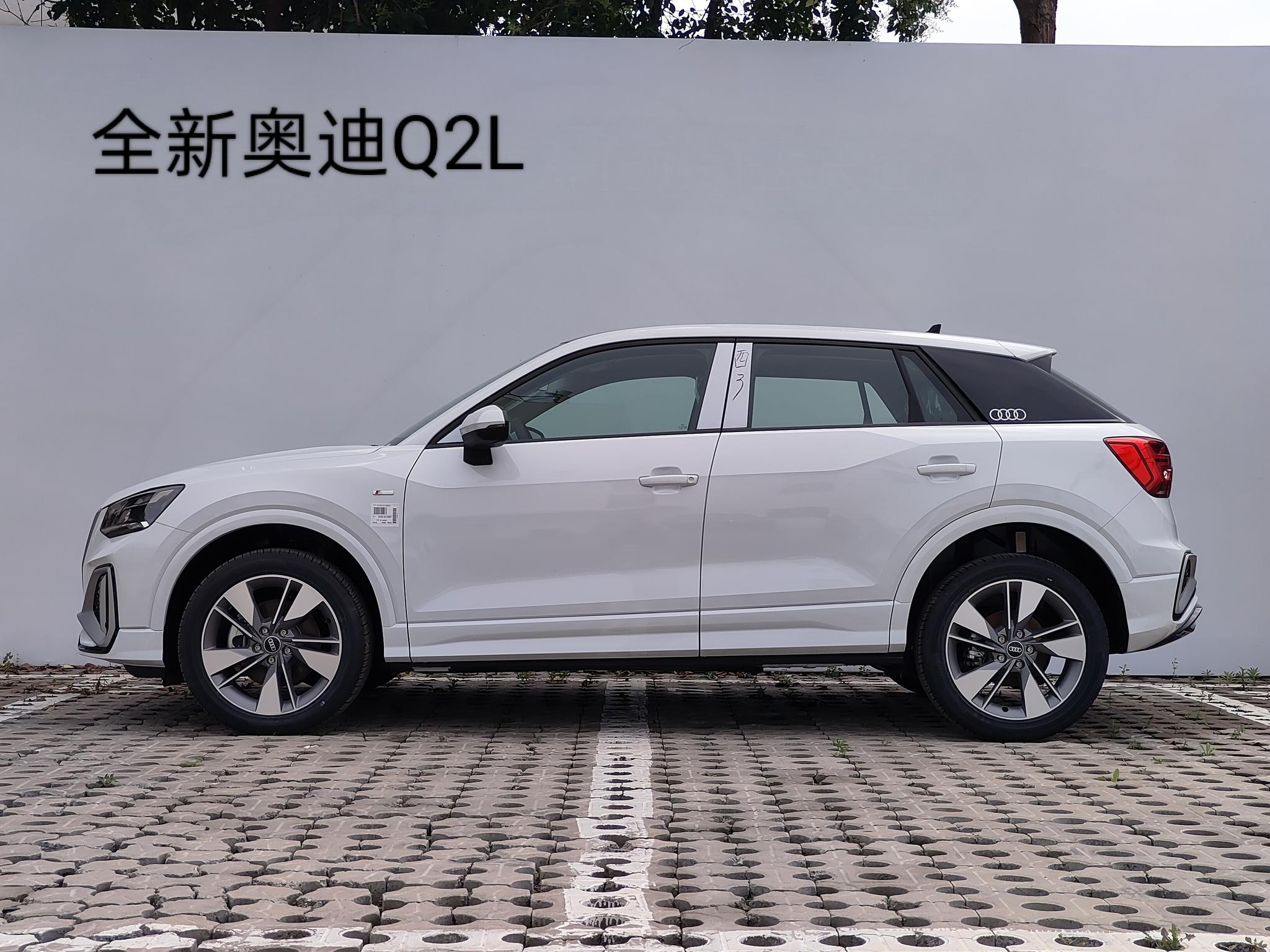 Audi Audi Q2L