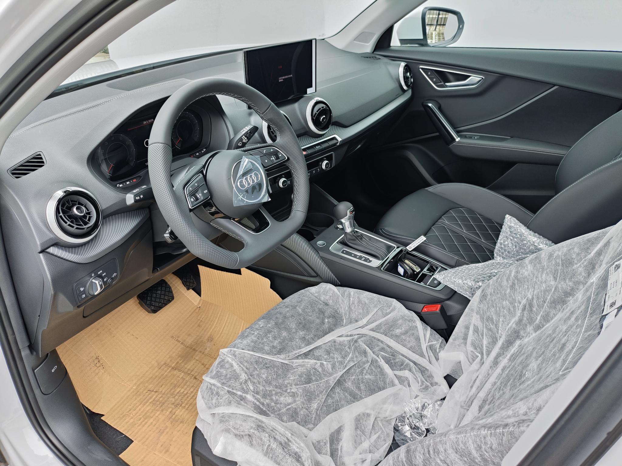 Audi Audi Q2L