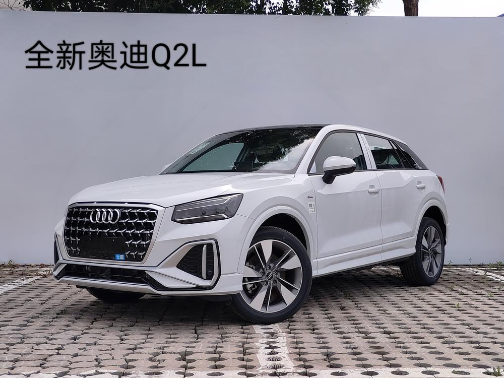 Audi Audi Q2L