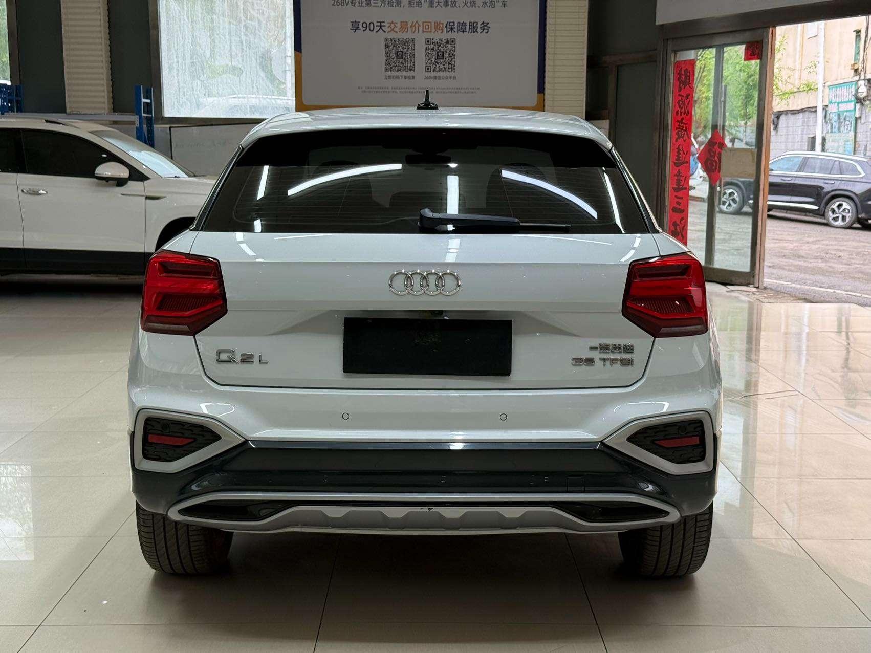 Audi Audi Q2L
