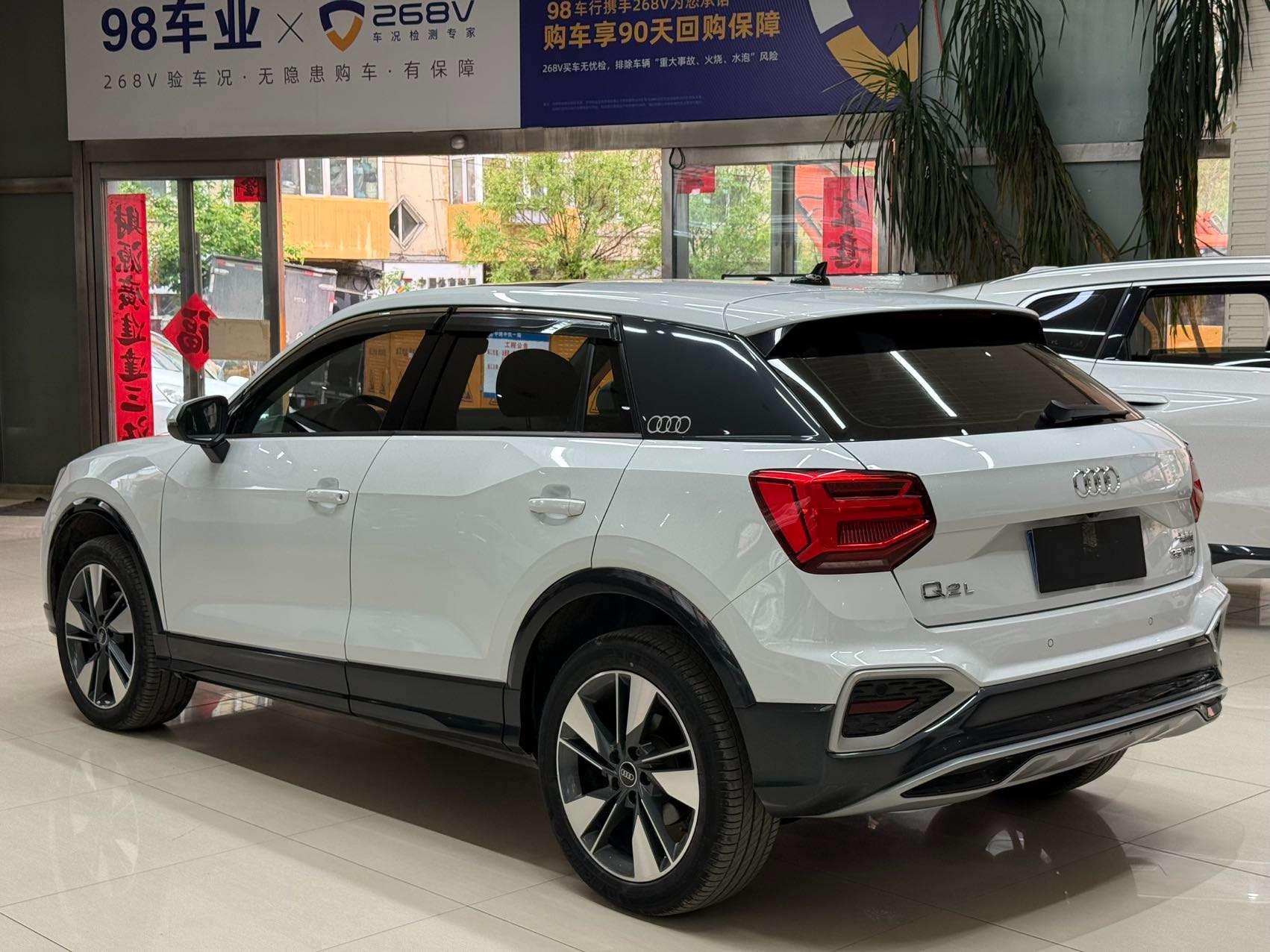 Audi Audi Q2L