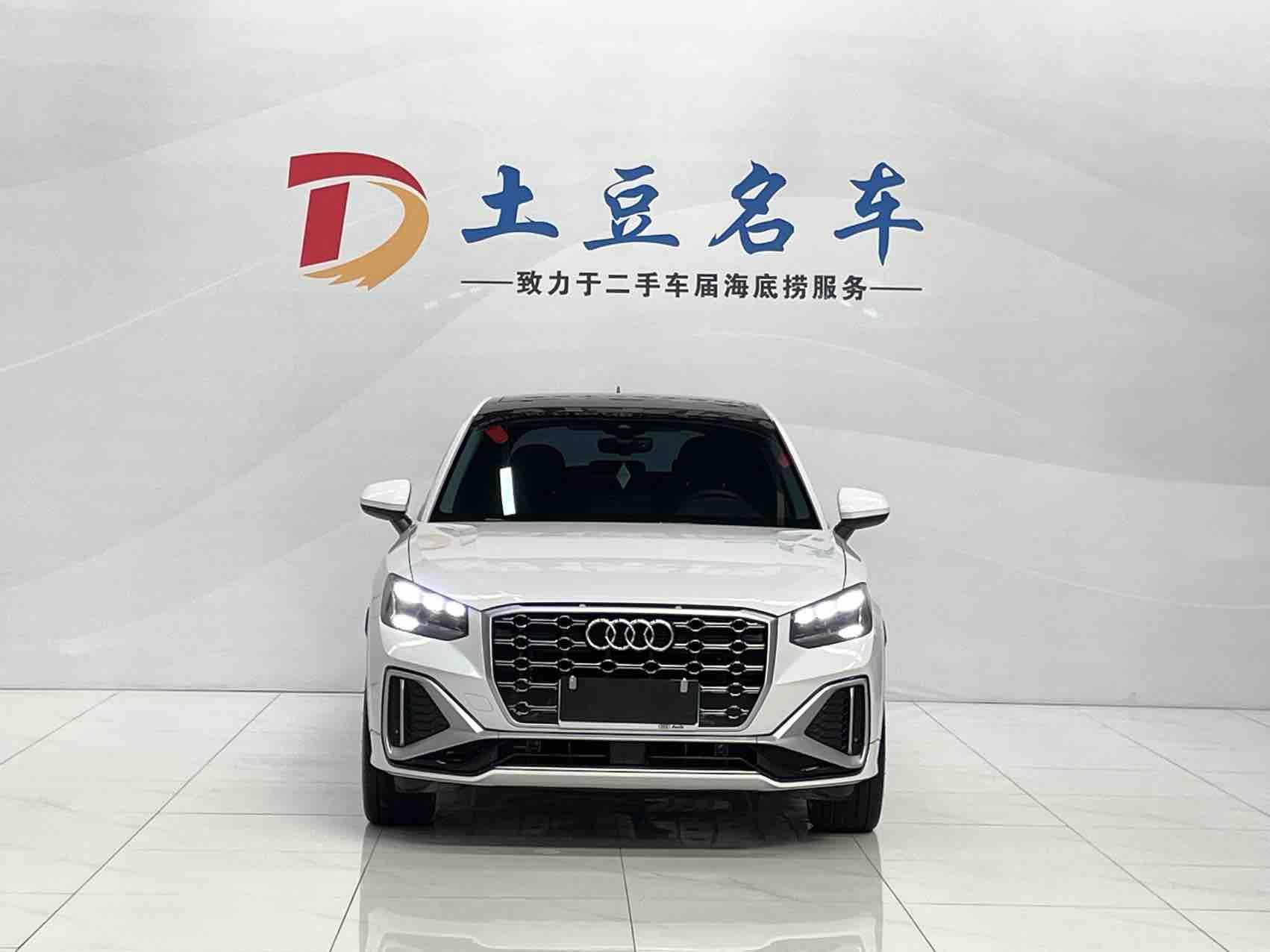 Audi Audi Q2L