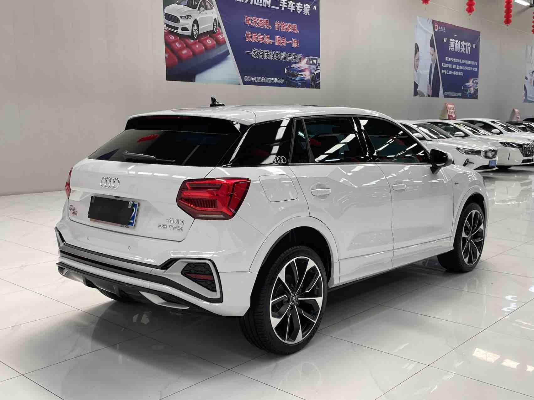 Audi Audi Q2L