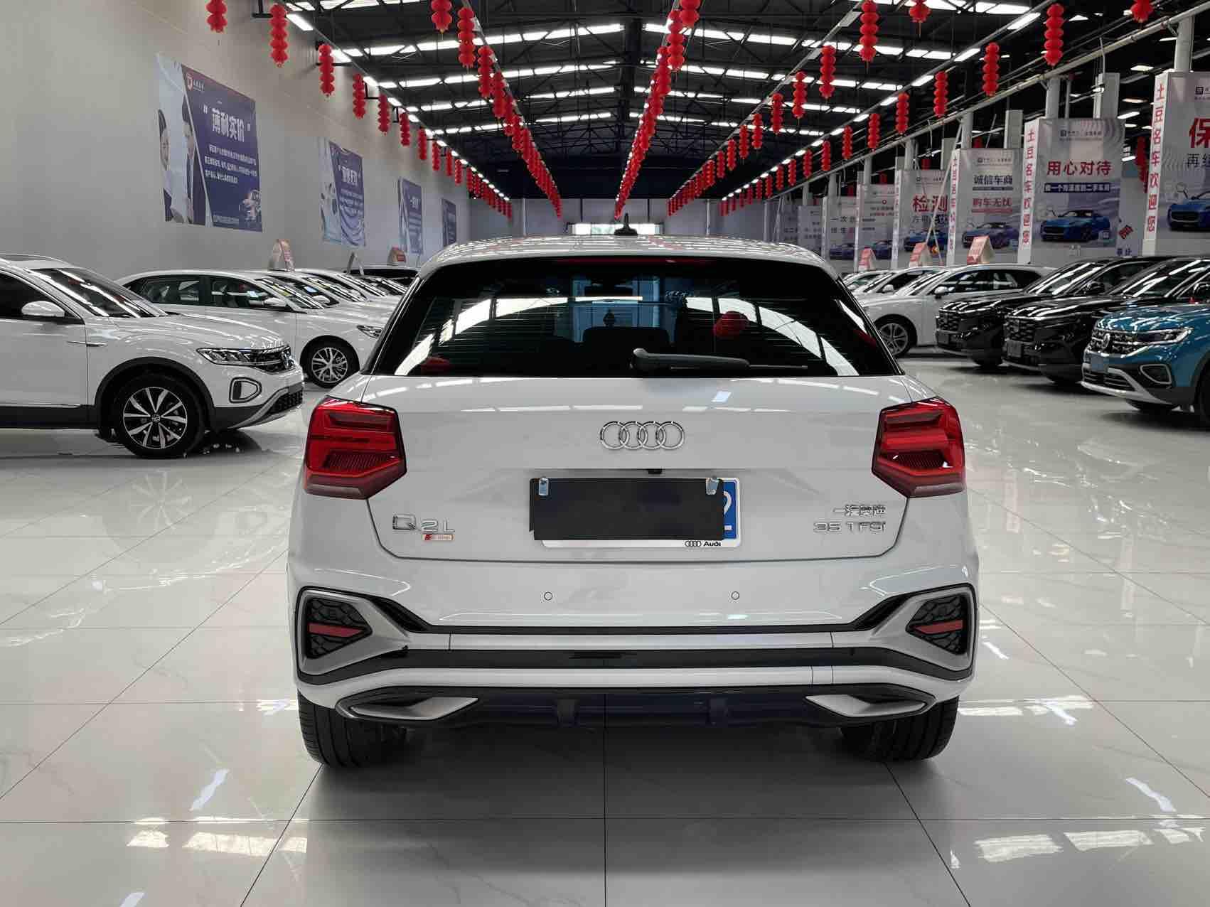 Audi Audi Q2L