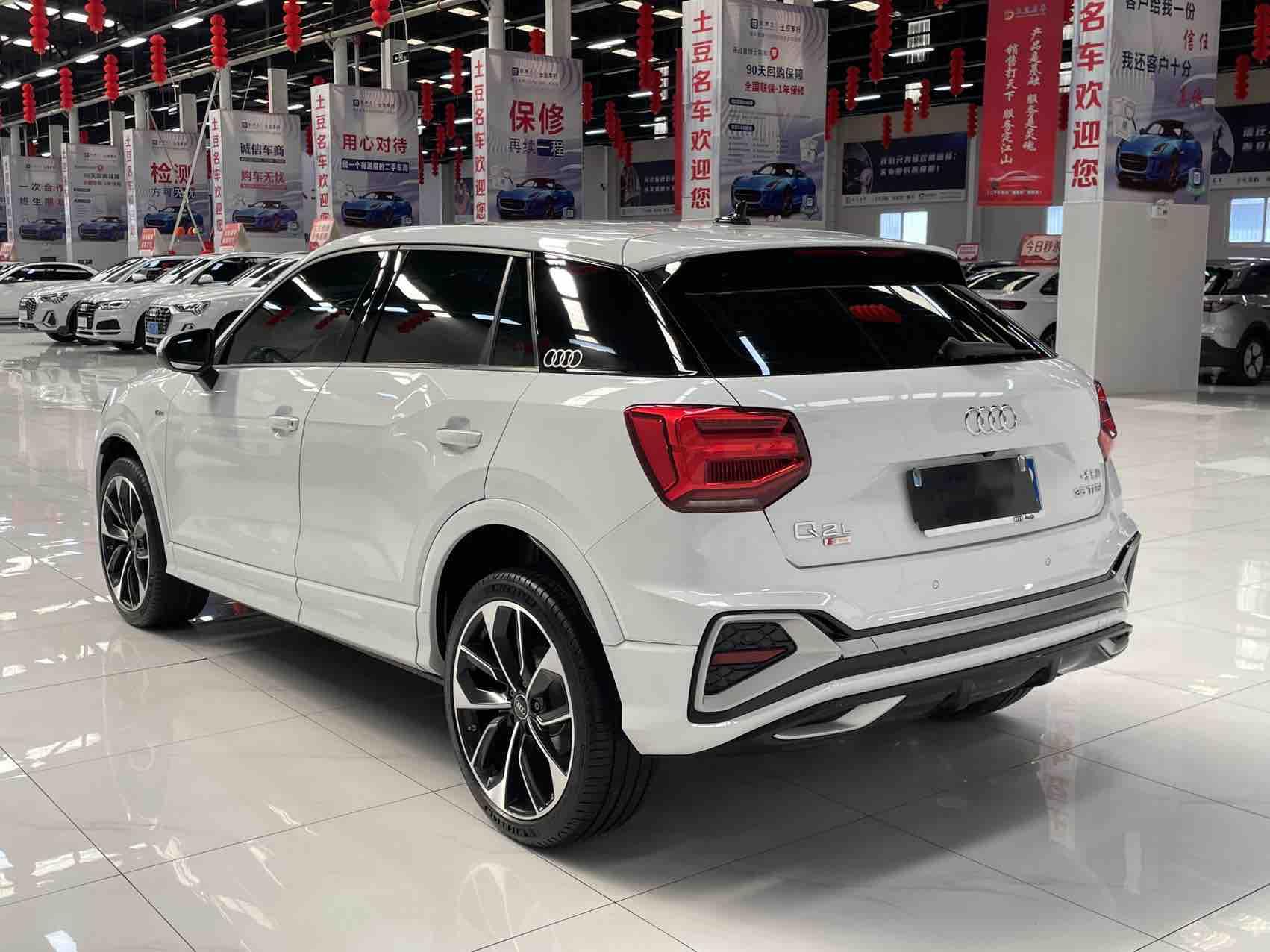Audi Audi Q2L