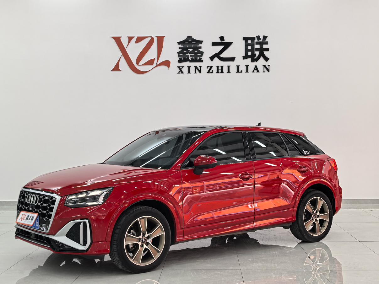 Audi Audi Q2L