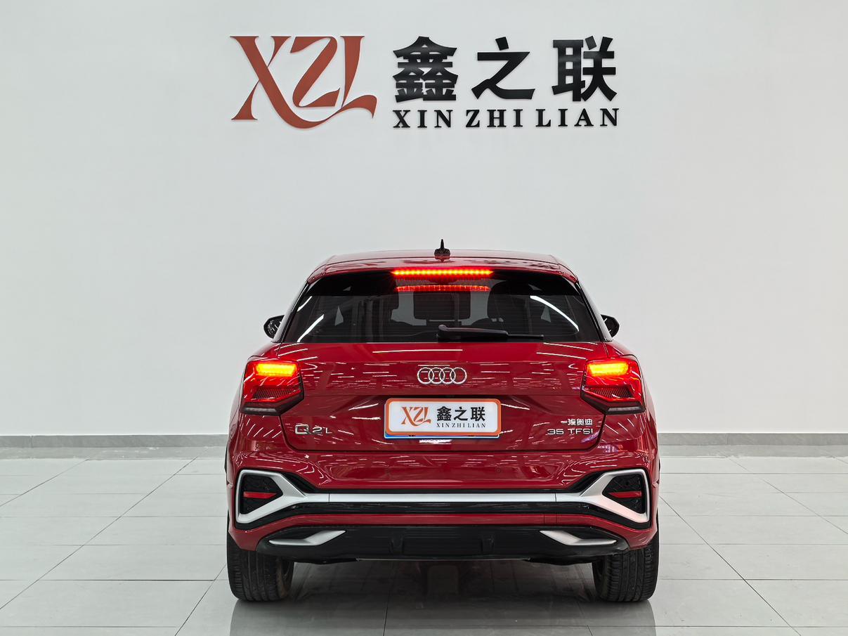 Audi Audi Q2L