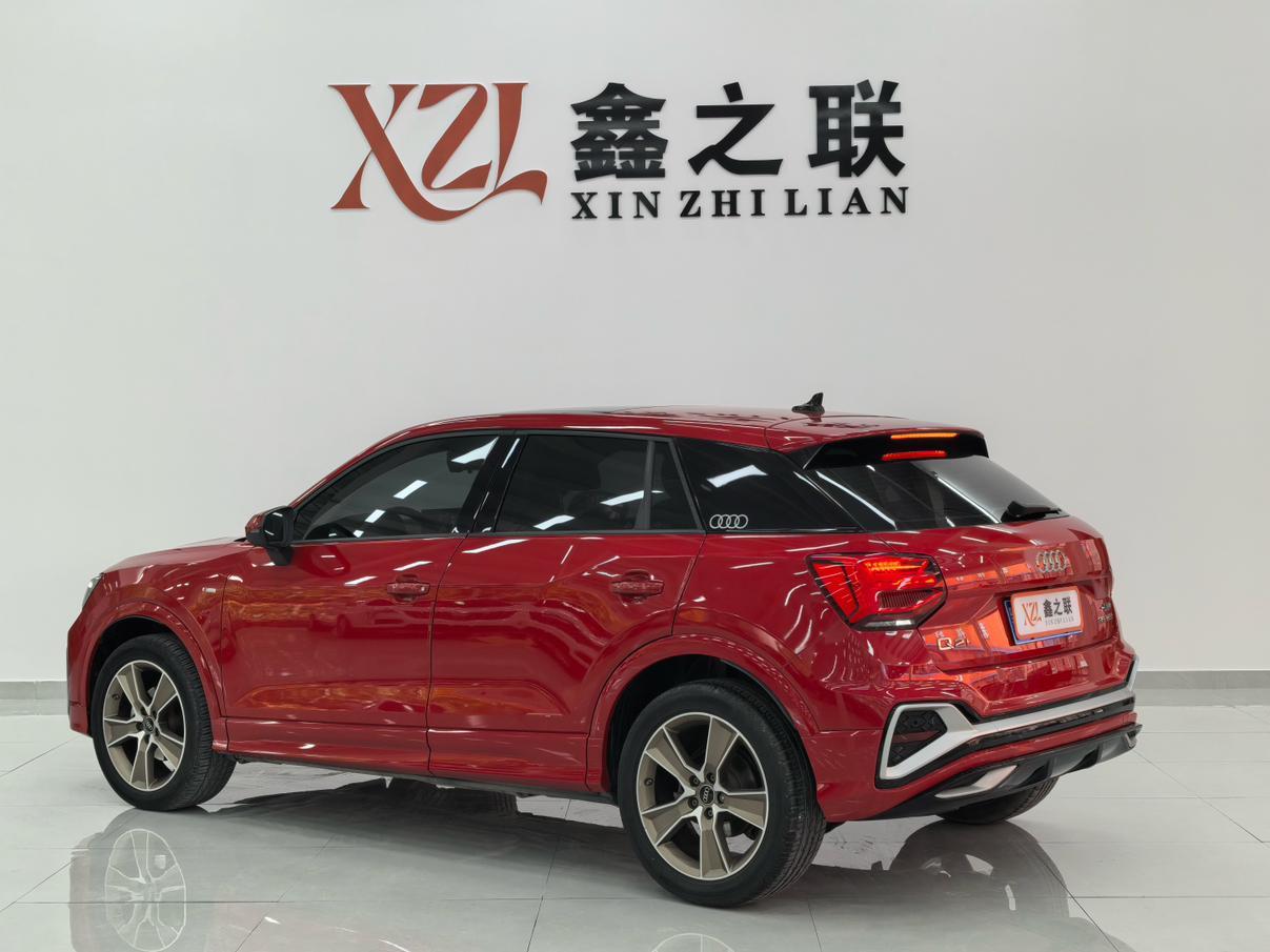 Audi Audi Q2L