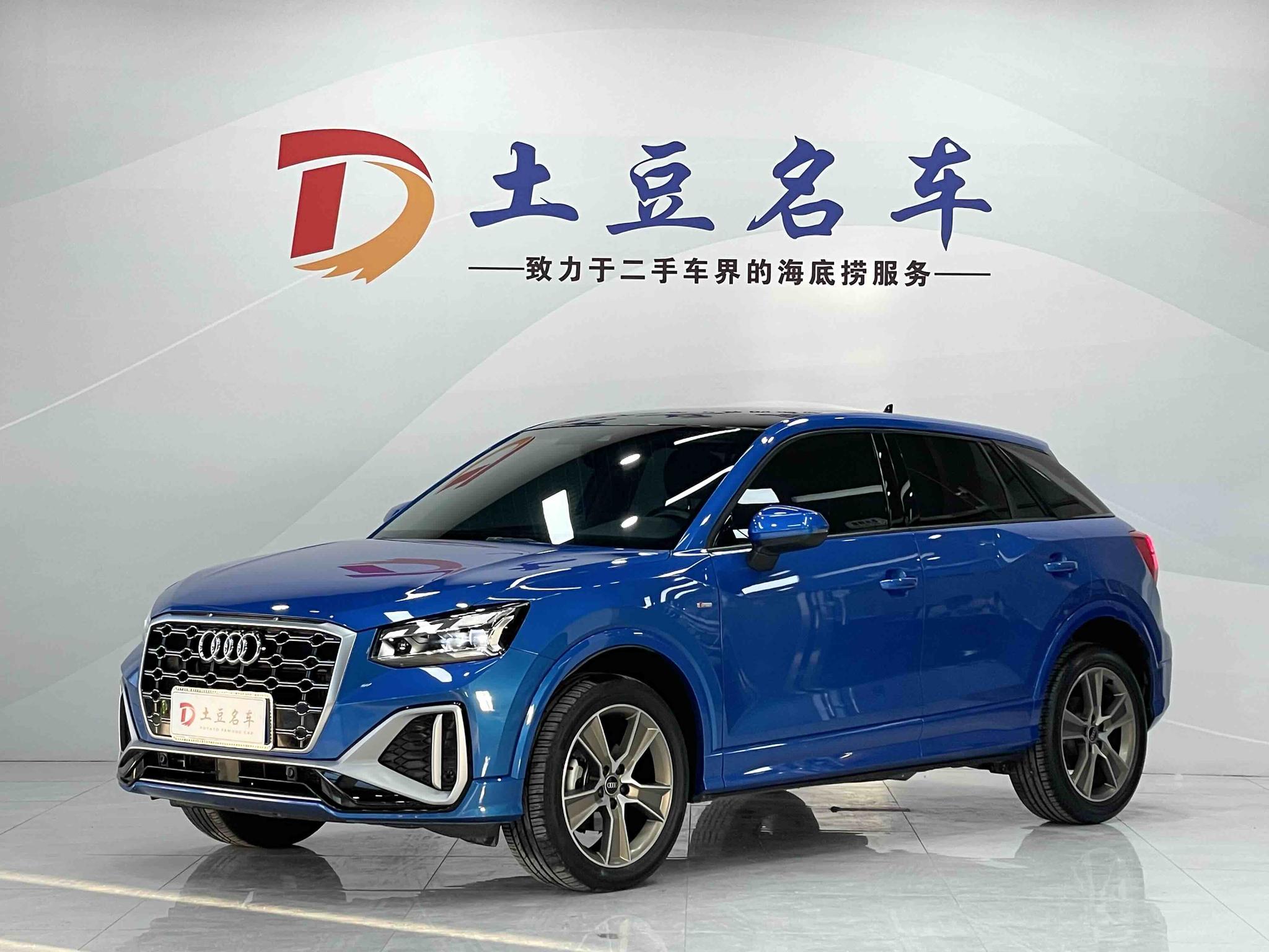 Audi Audi Q2L