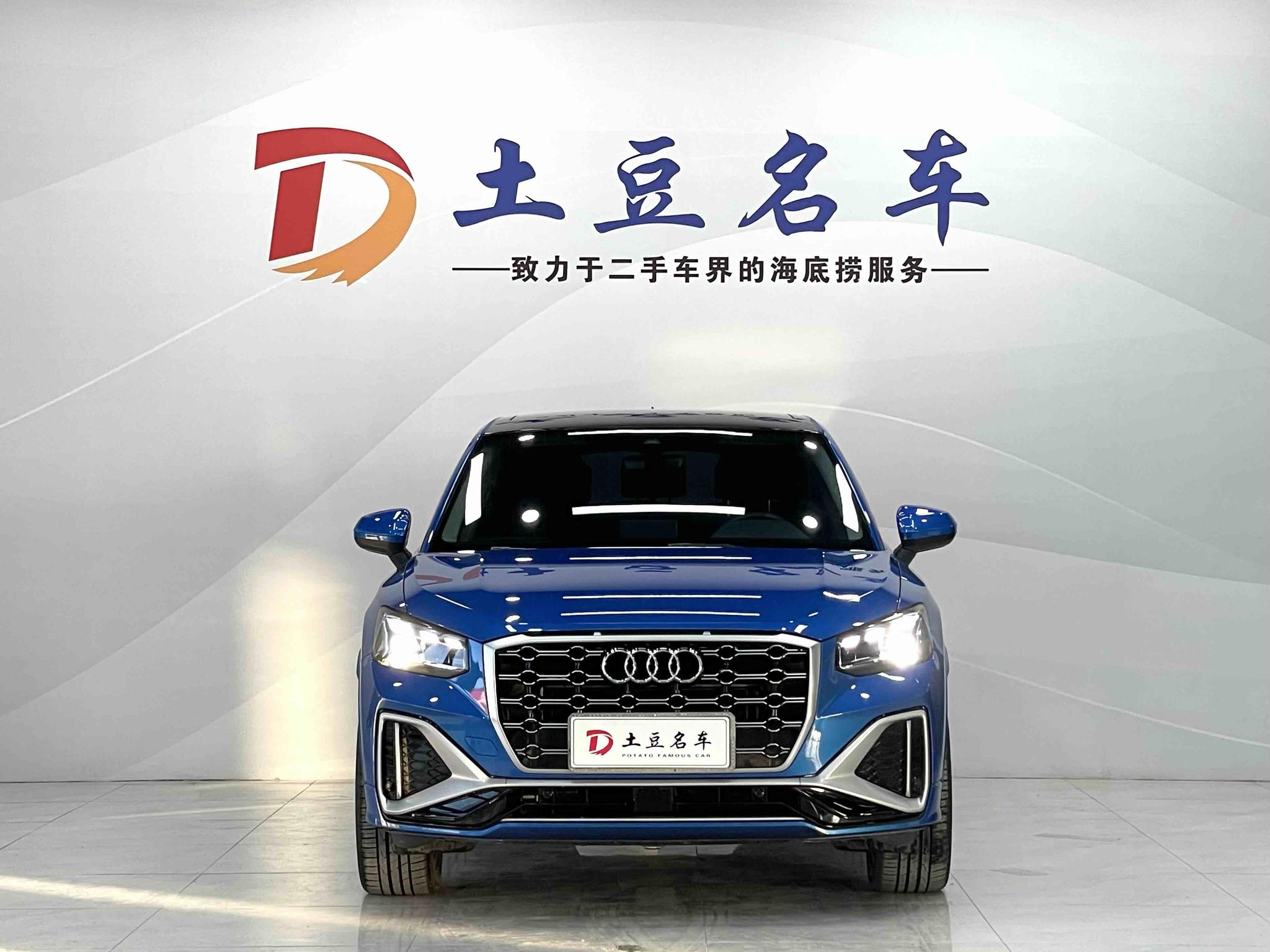 Audi Audi Q2L