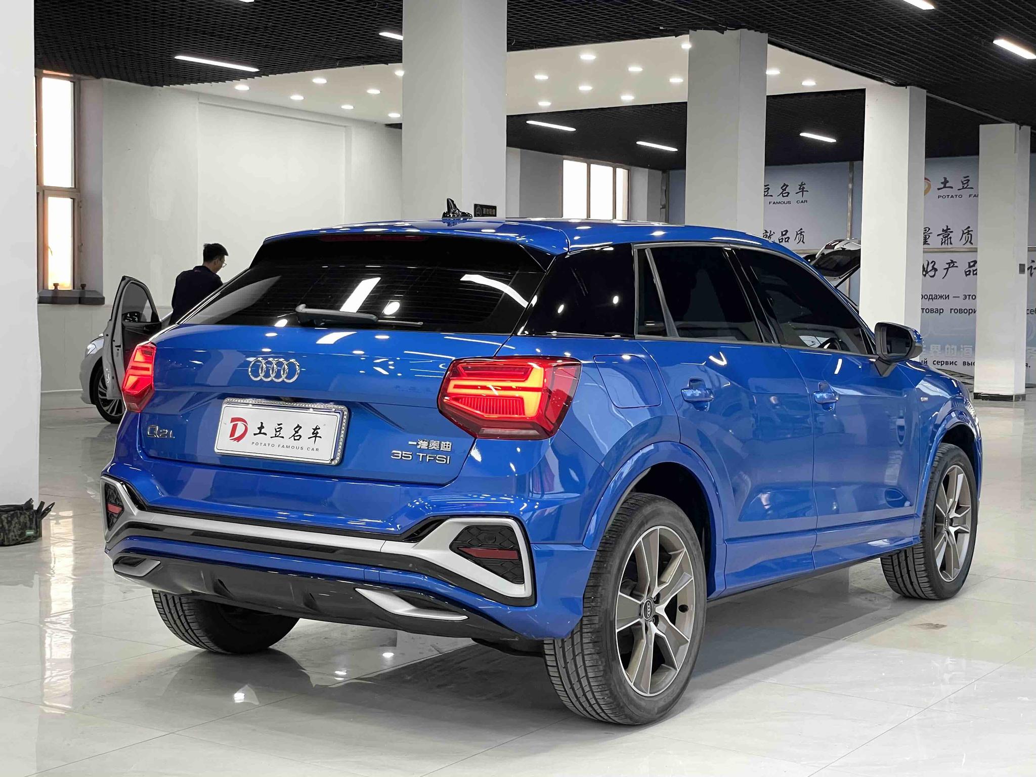 Audi Audi Q2L