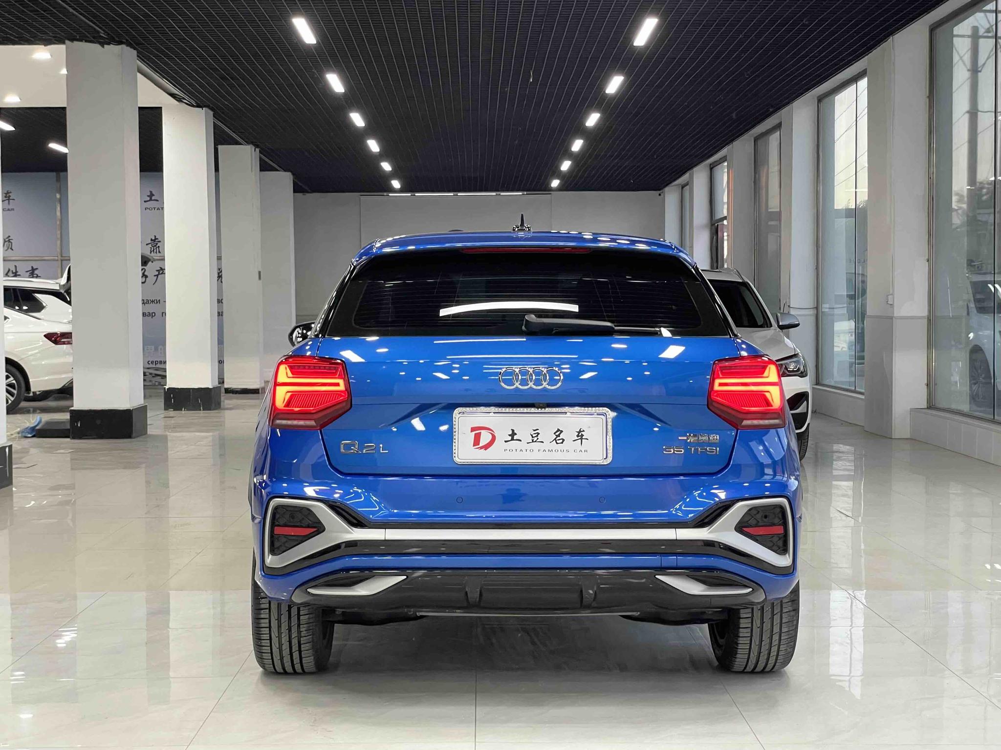 Audi Audi Q2L