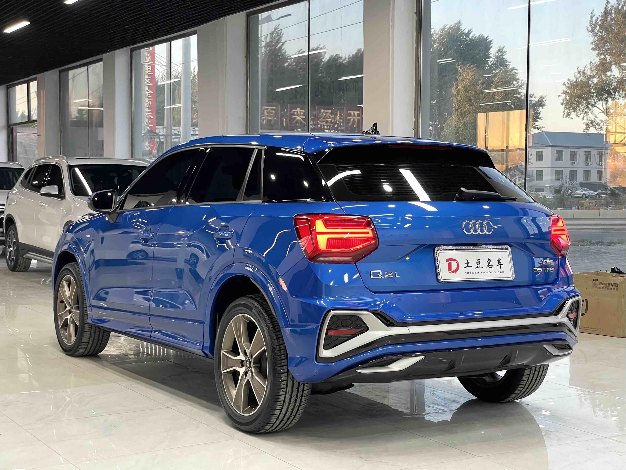 Audi Audi Q2L