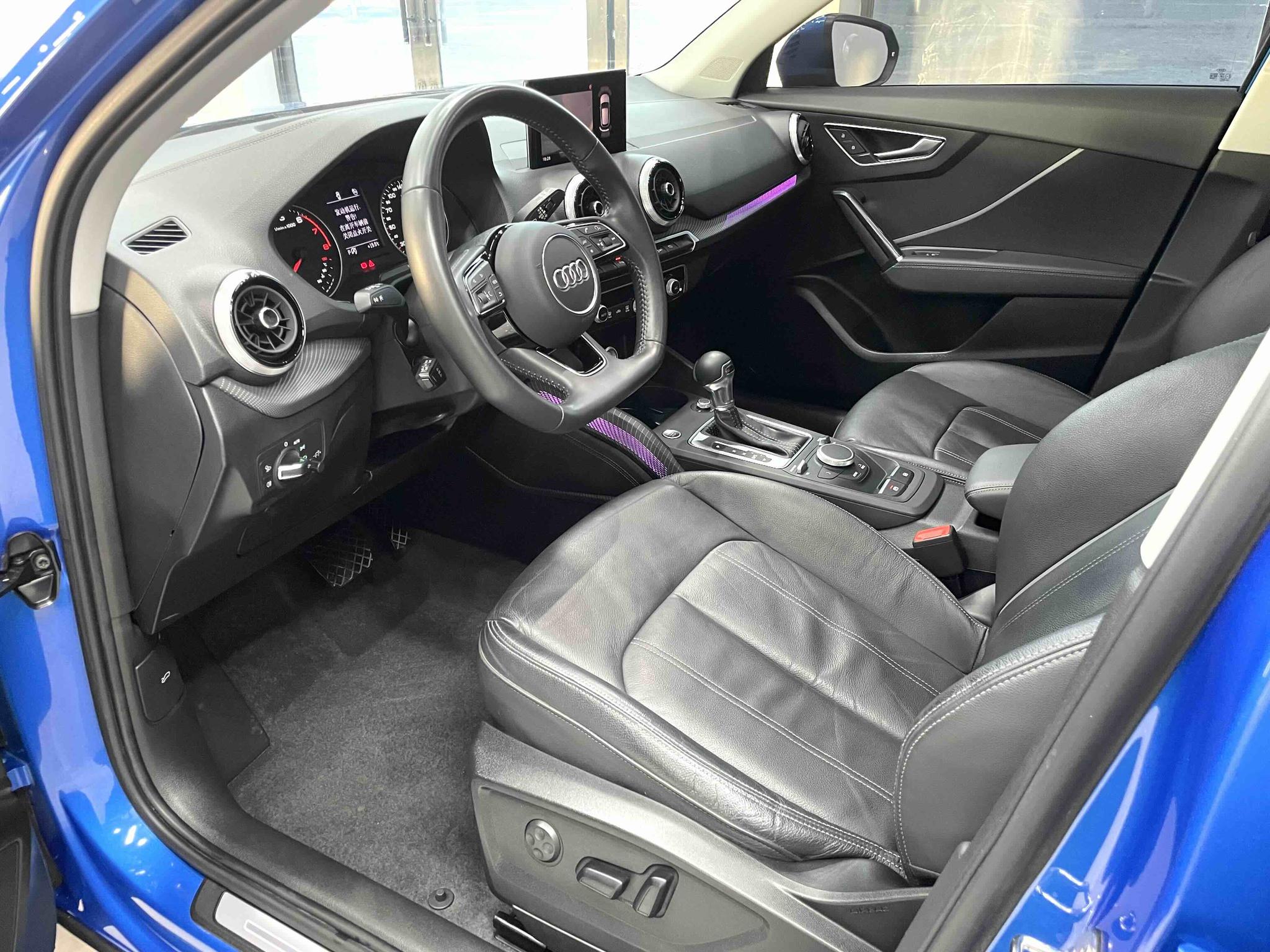 Audi Audi Q2L