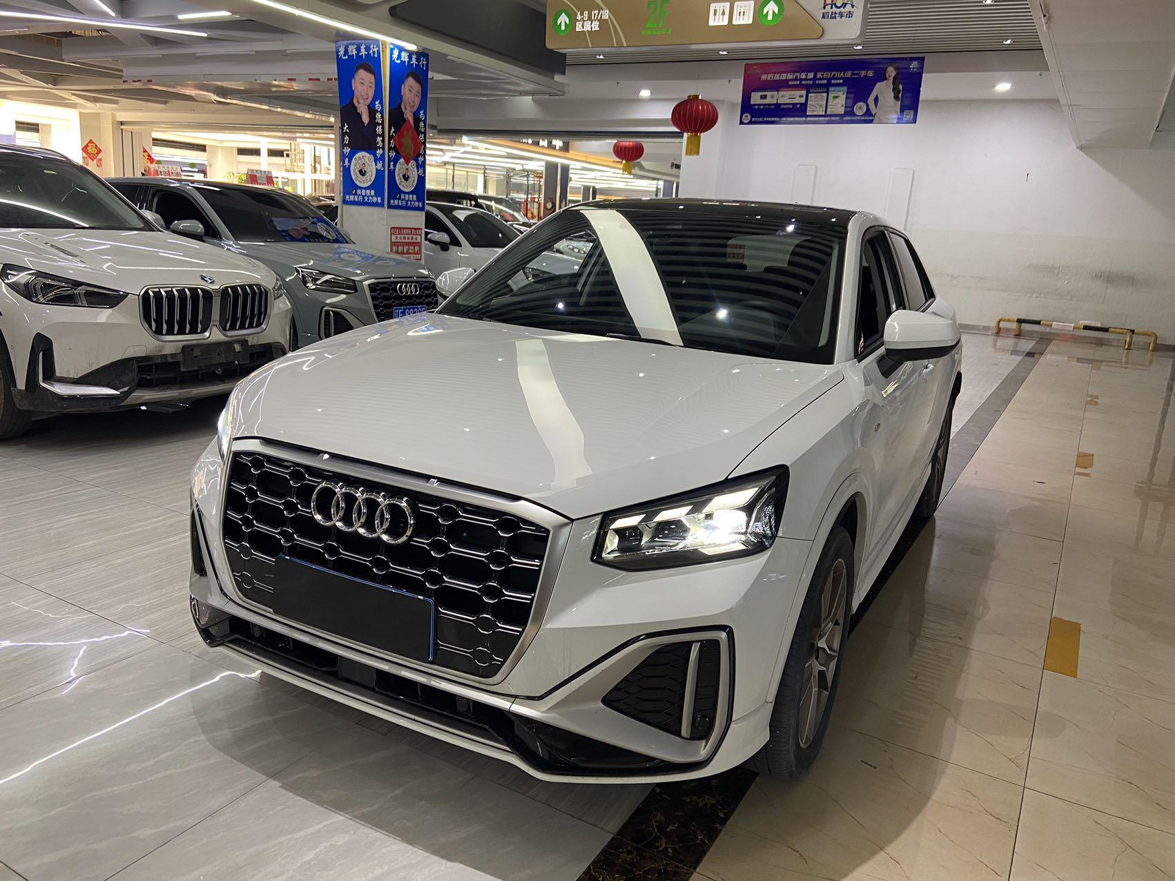Audi Audi Q2L