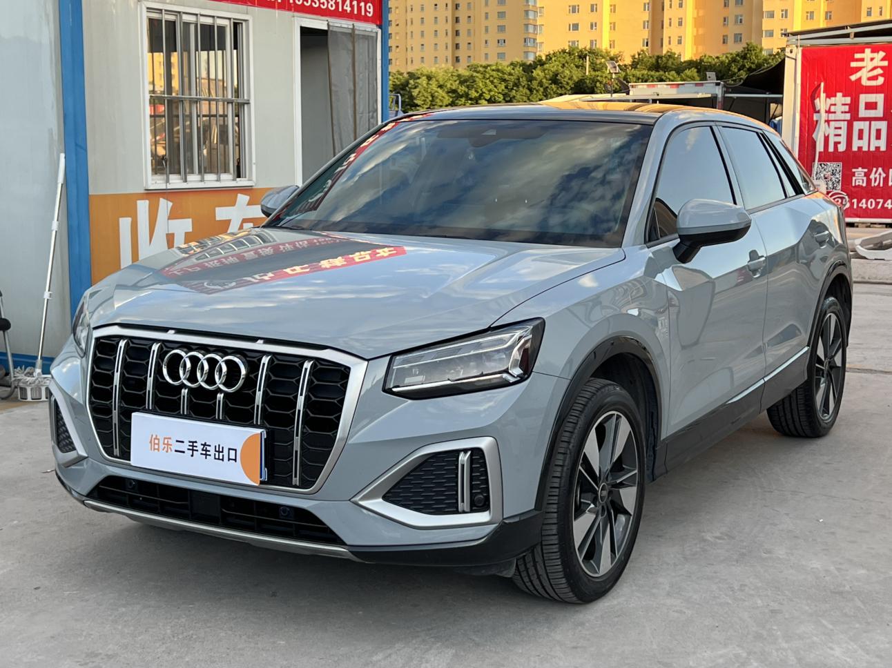 Audi Audi Q2L