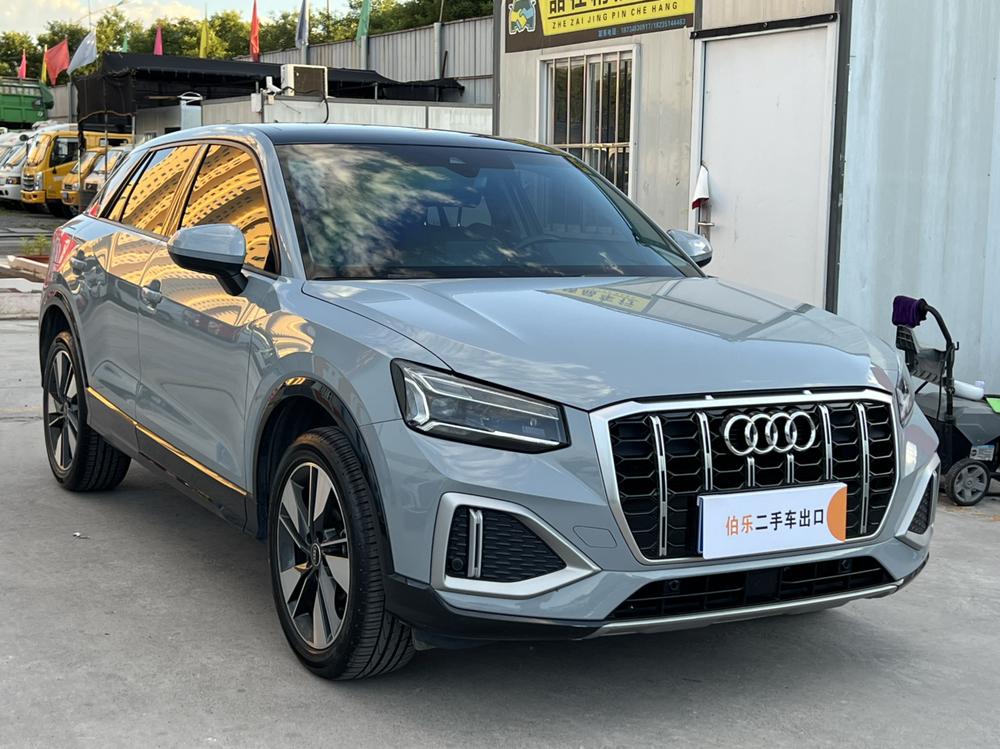 Audi Audi Q2L