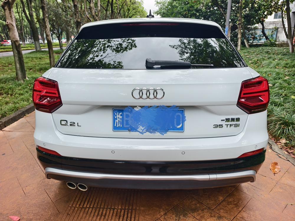 Audi Audi Q2L