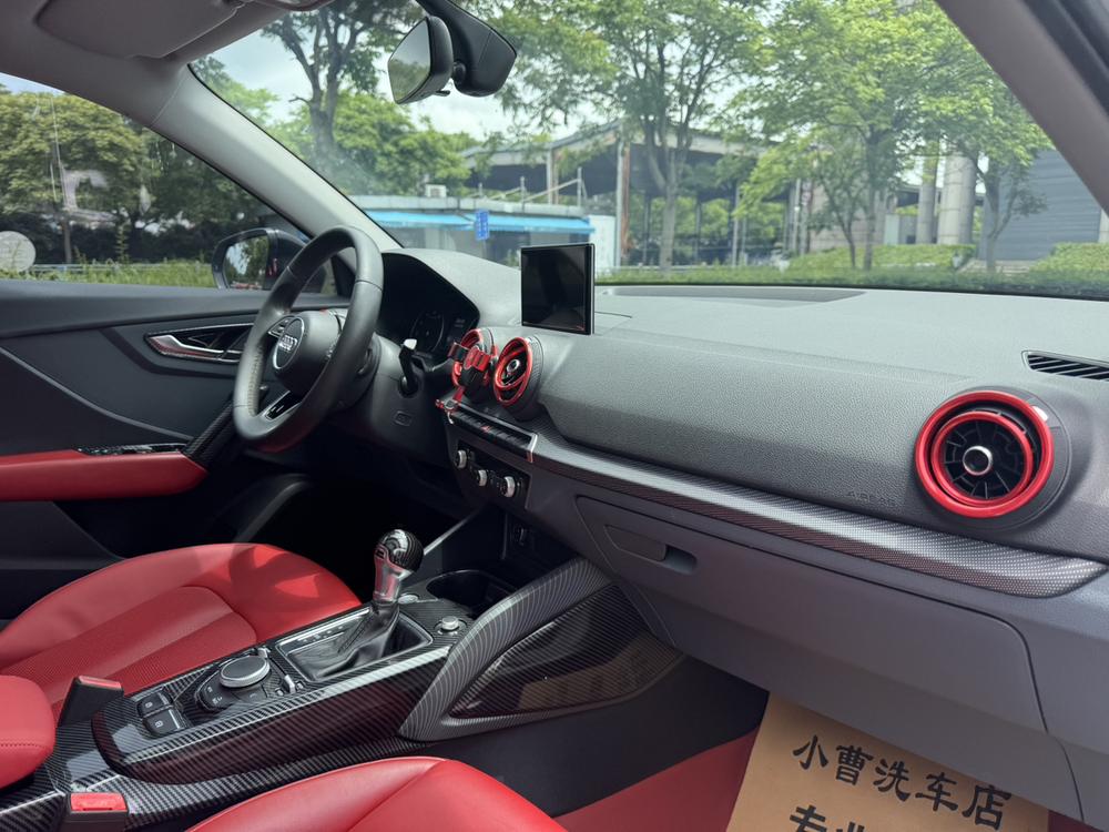 Audi Audi Q2L