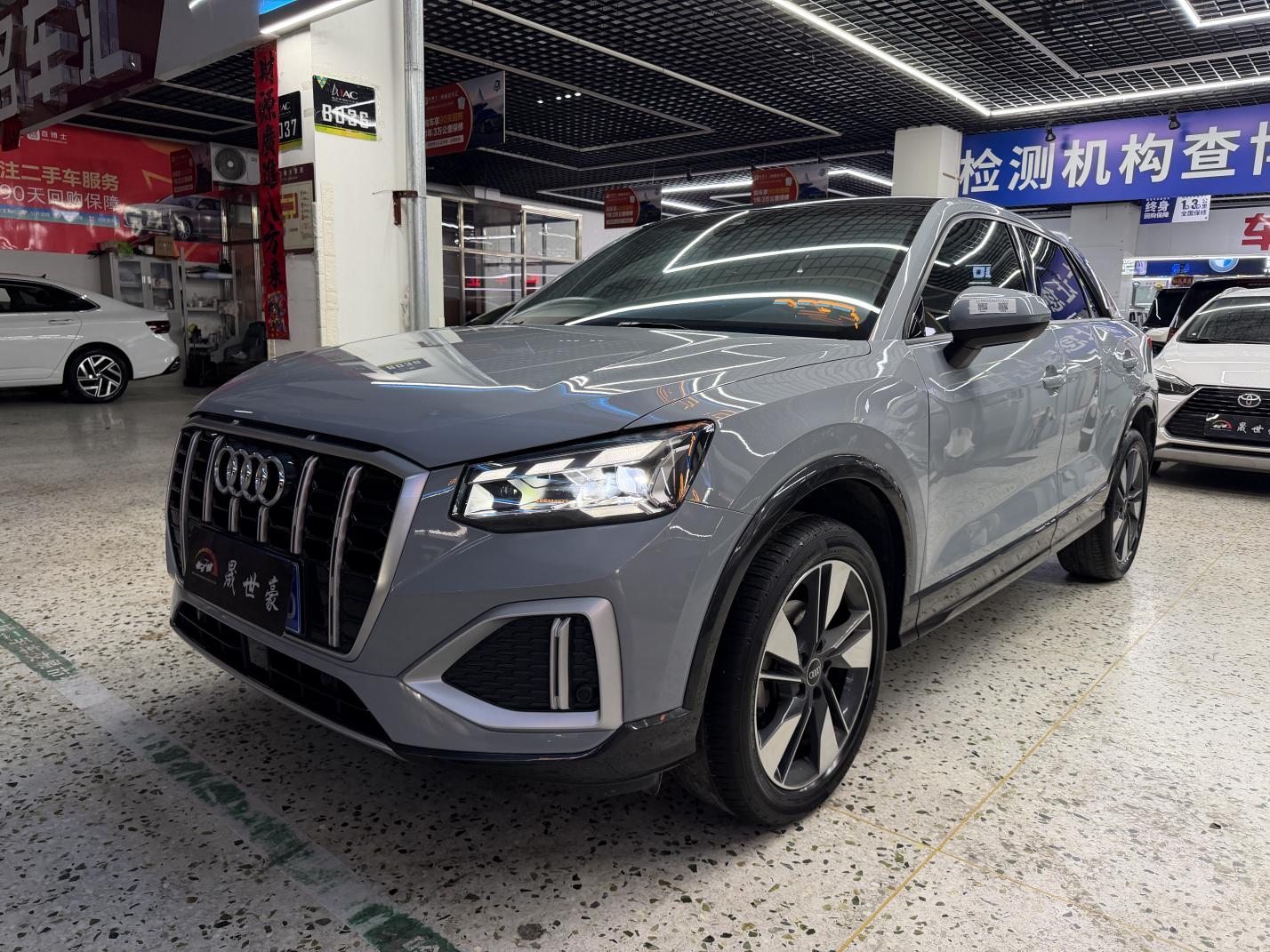 Audi Audi Q2L