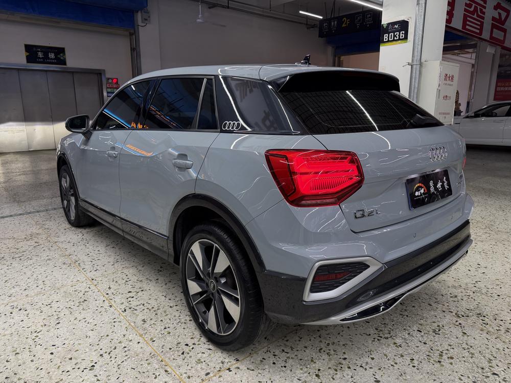 Audi Audi Q2L