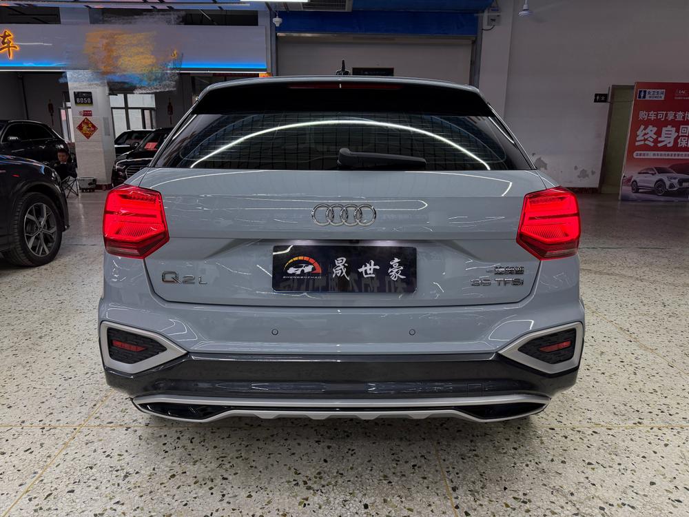 Audi Audi Q2L