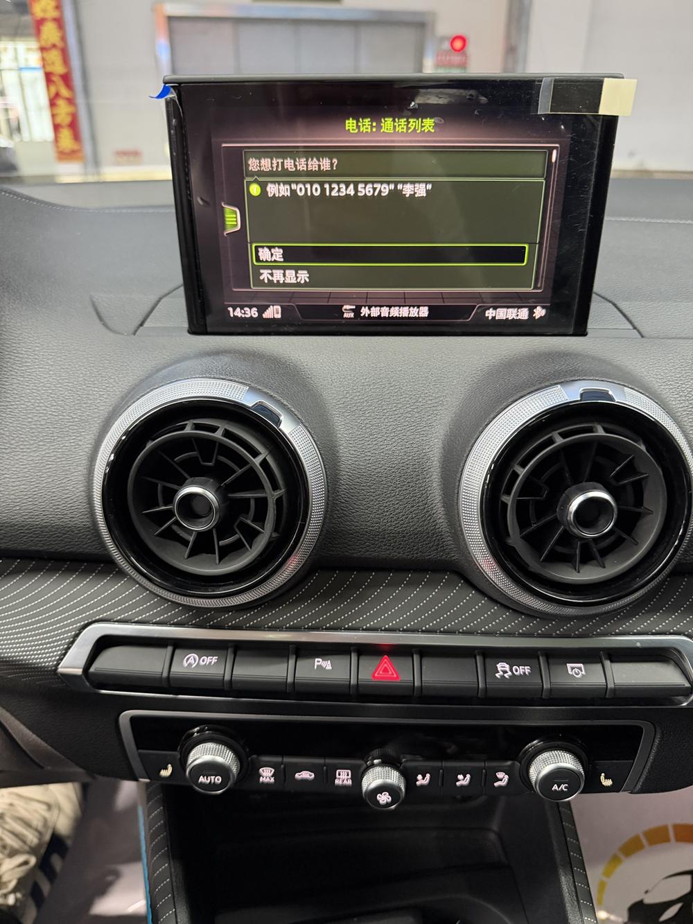 Audi Audi Q2L