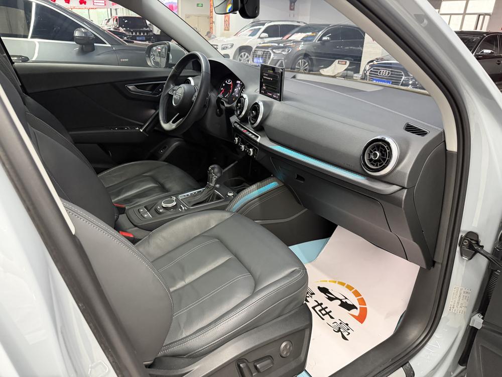 Audi Audi Q2L