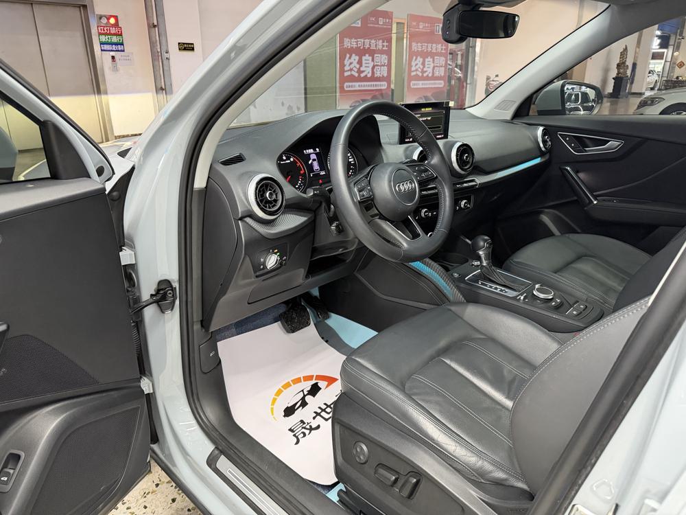 Audi Audi Q2L