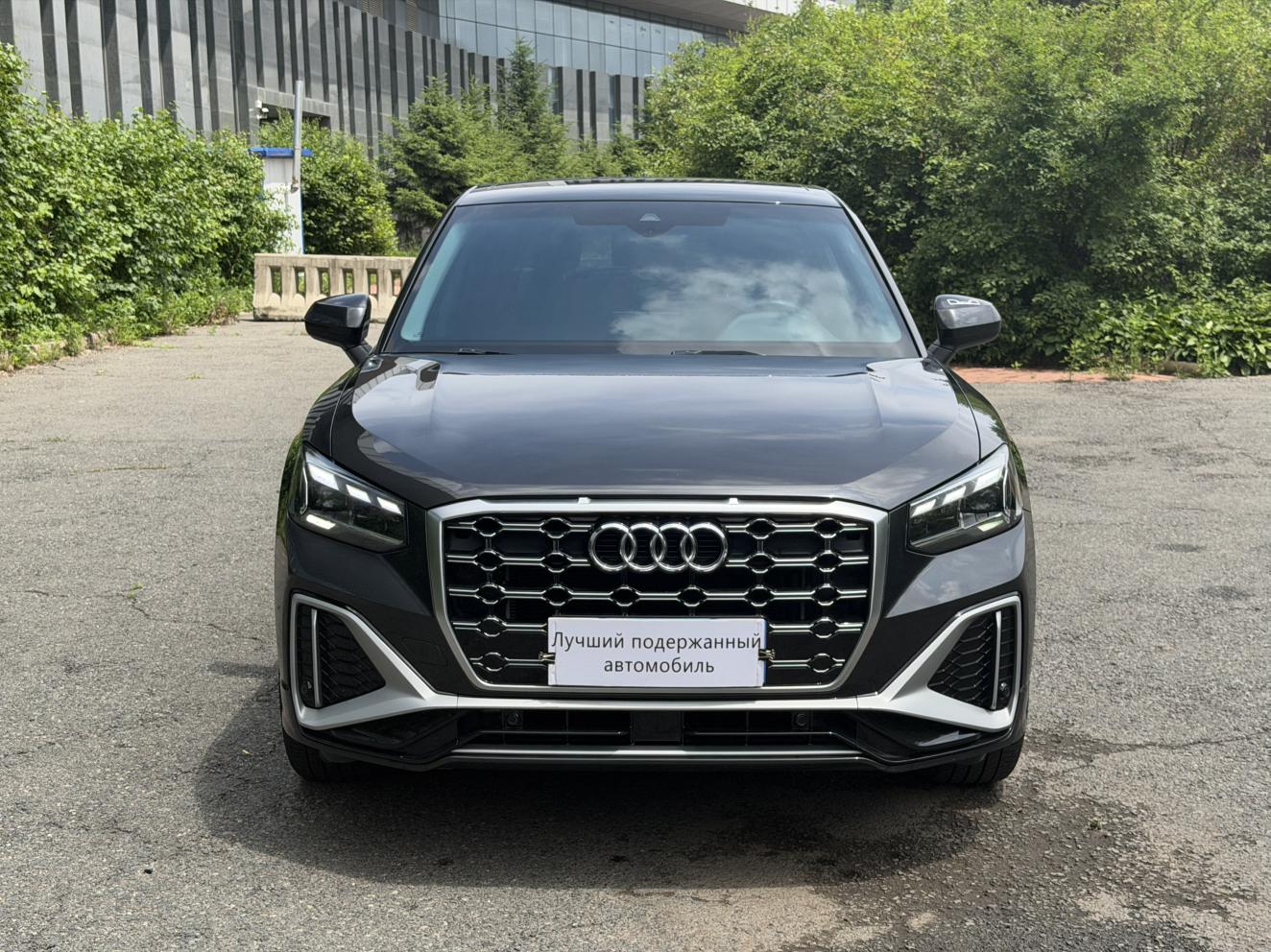 Audi Audi Q2L