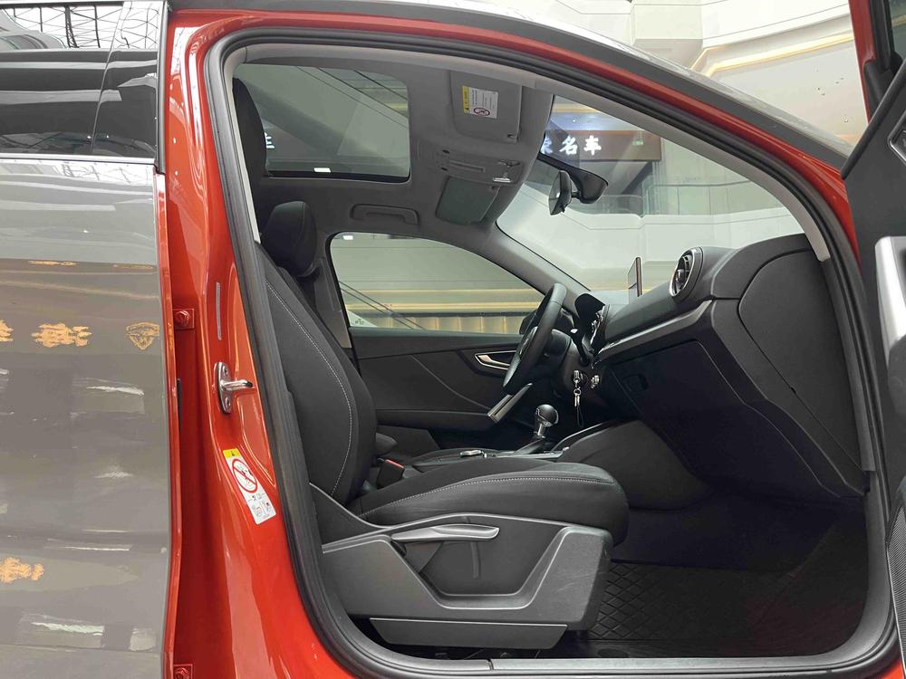Audi Audi Q2L