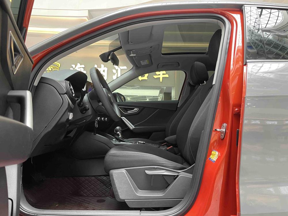 Audi Audi Q2L
