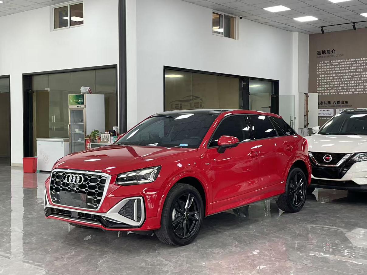 Audi Audi Q2L